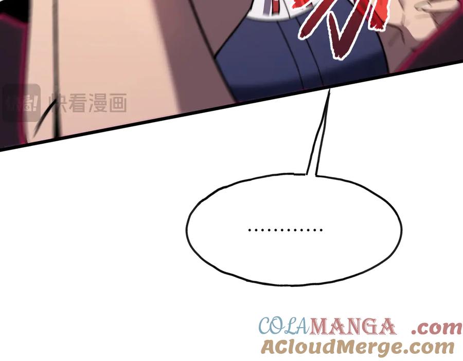 第241页