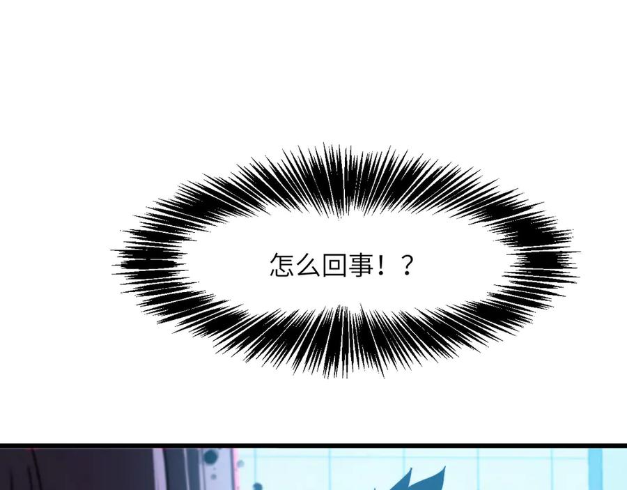 第243页