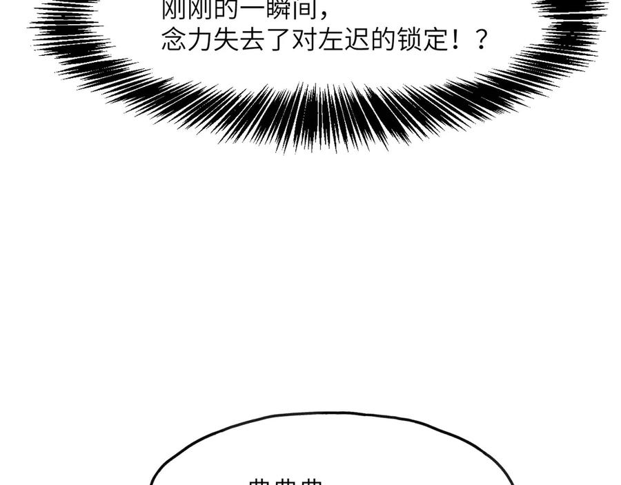 第247页