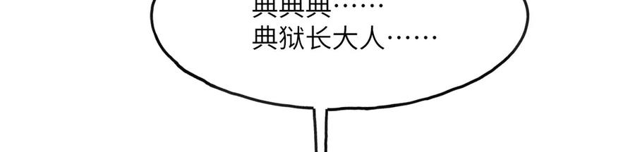 第248页