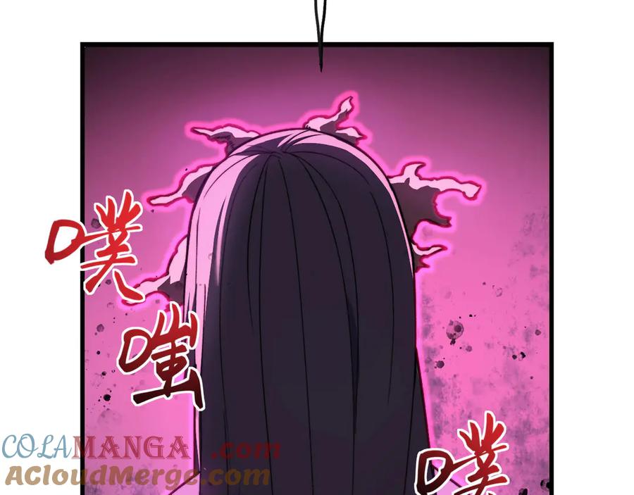 第249页