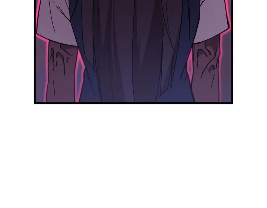 第251页