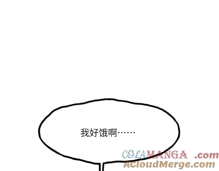 第253页