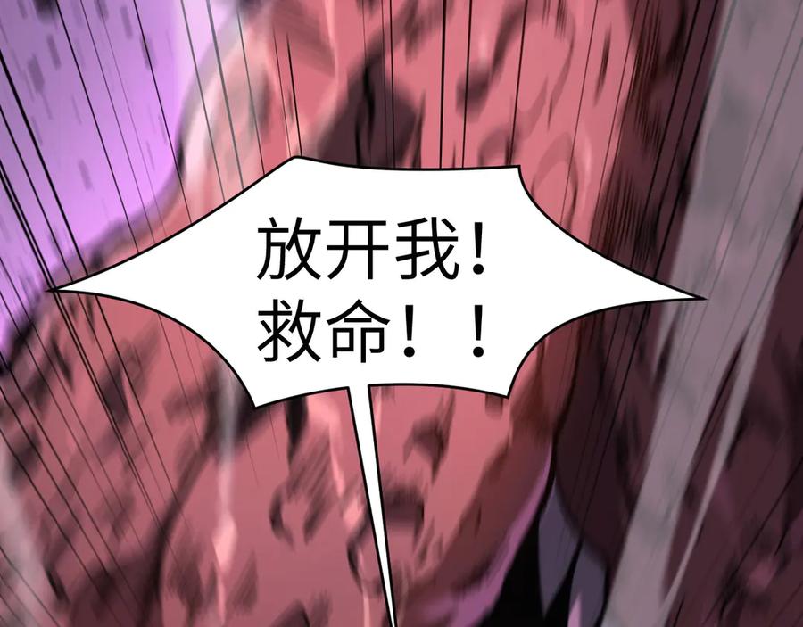 第259页