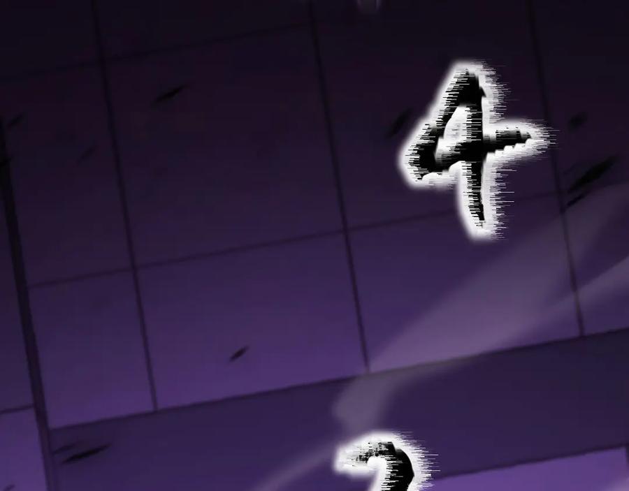 第263页