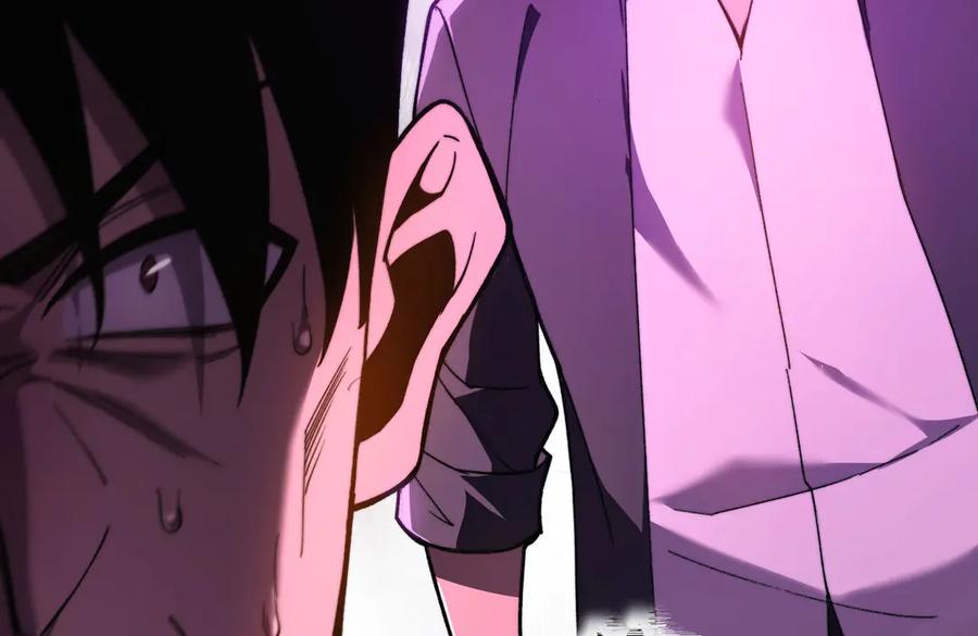 第266页