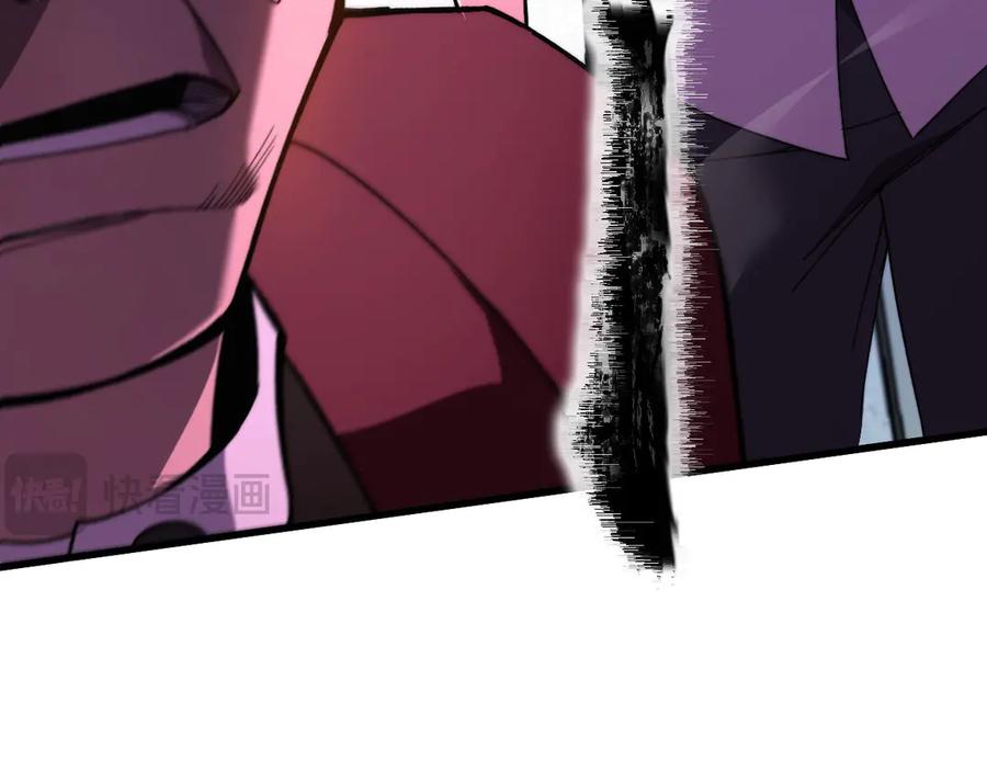 第267页
