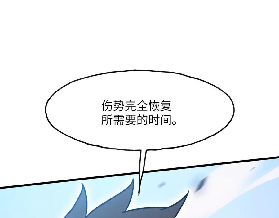 第271页