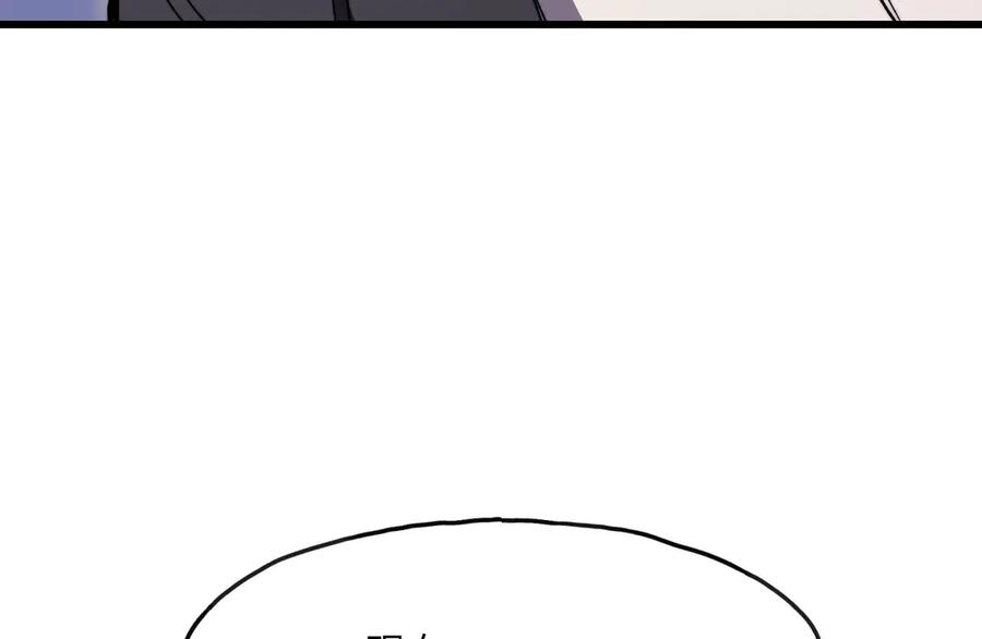第274页