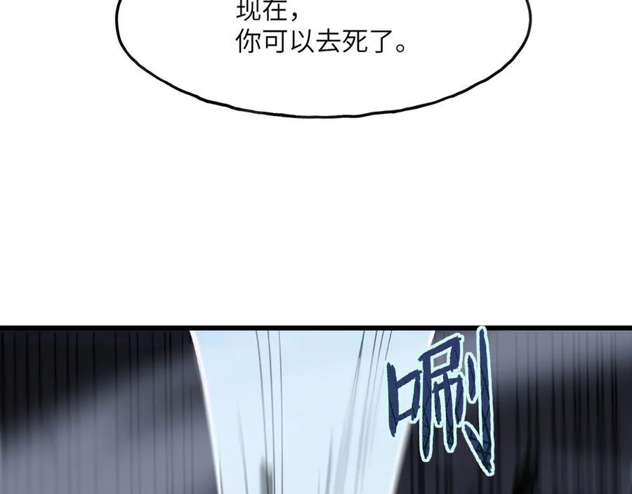 第275页