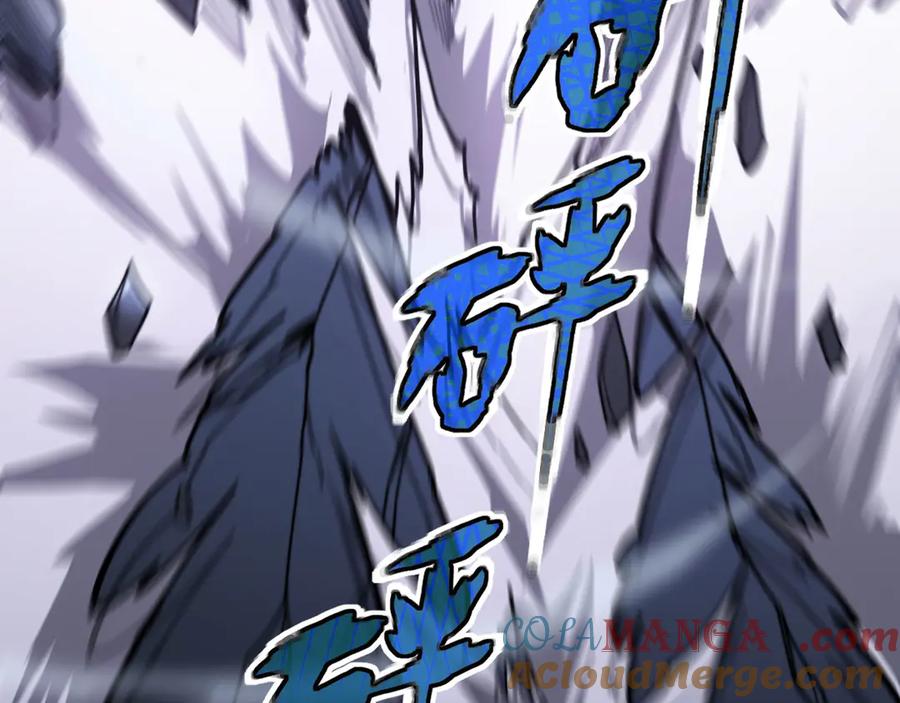 第281页