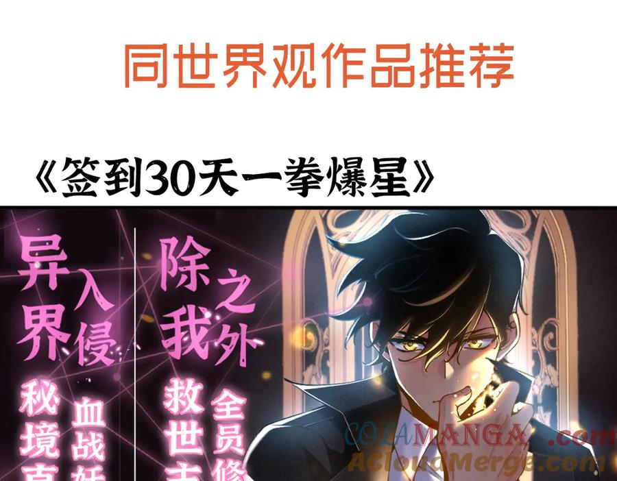 第285页