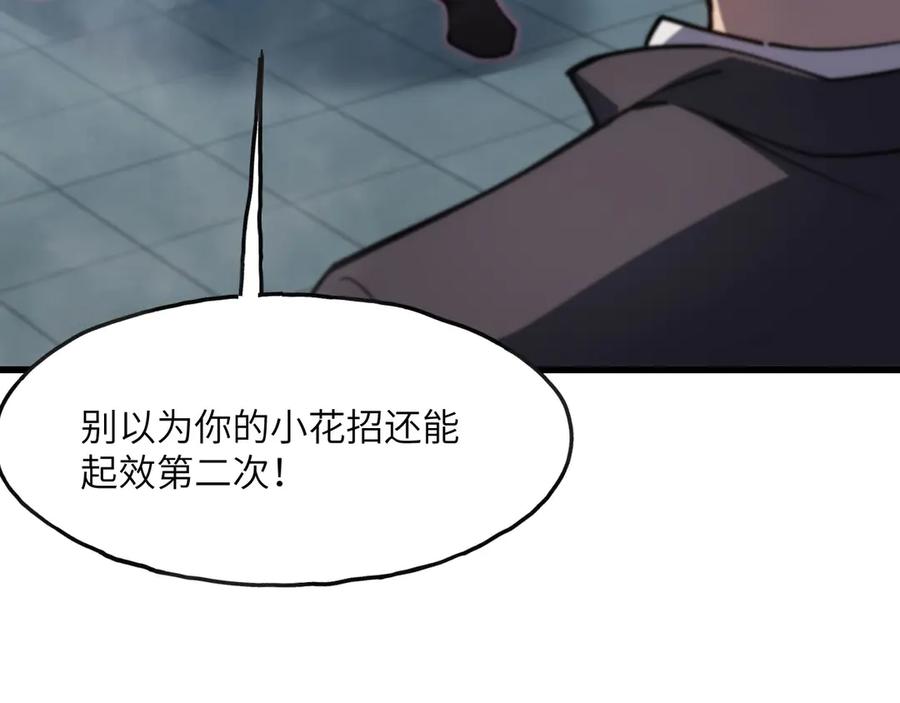 第199页