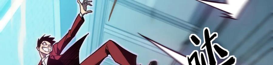 第208页