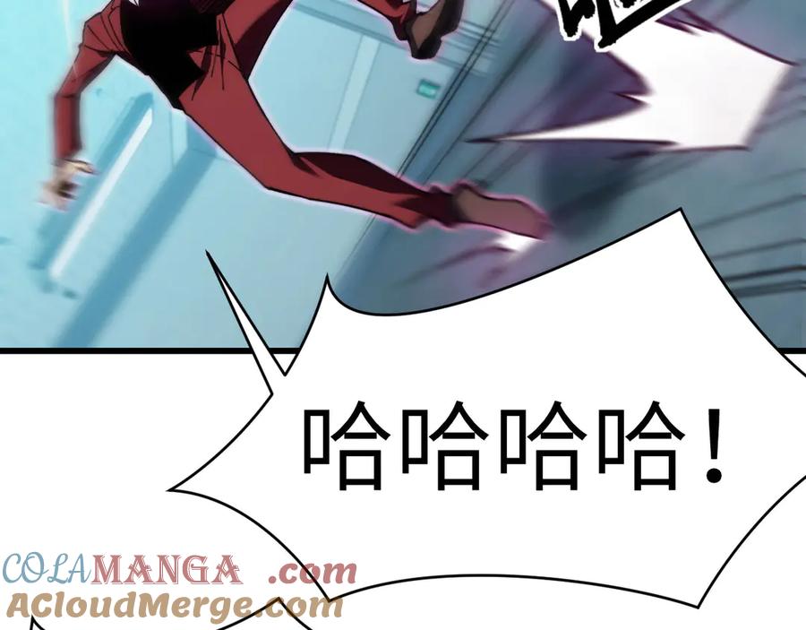 第209页