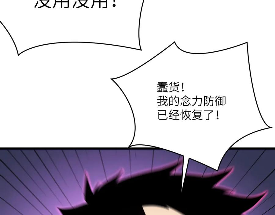 第211页