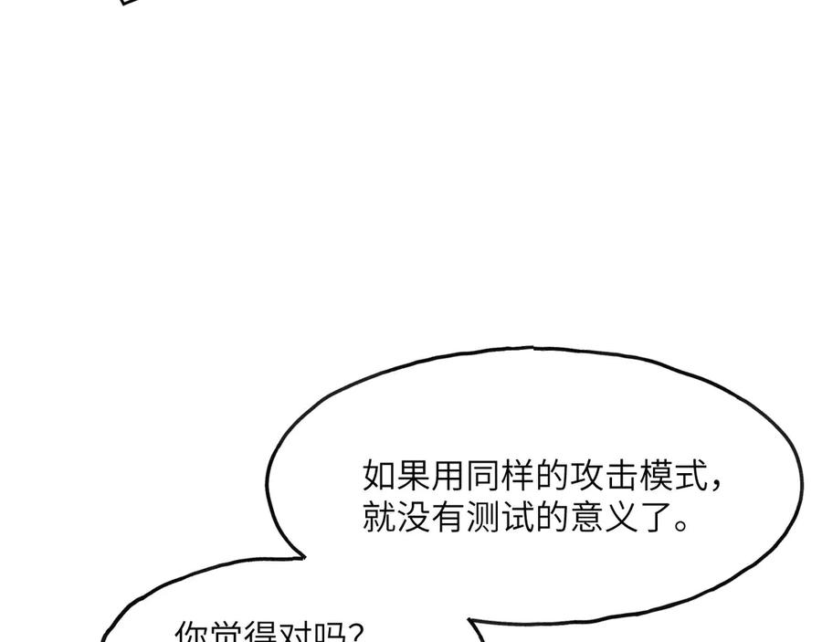 第215页