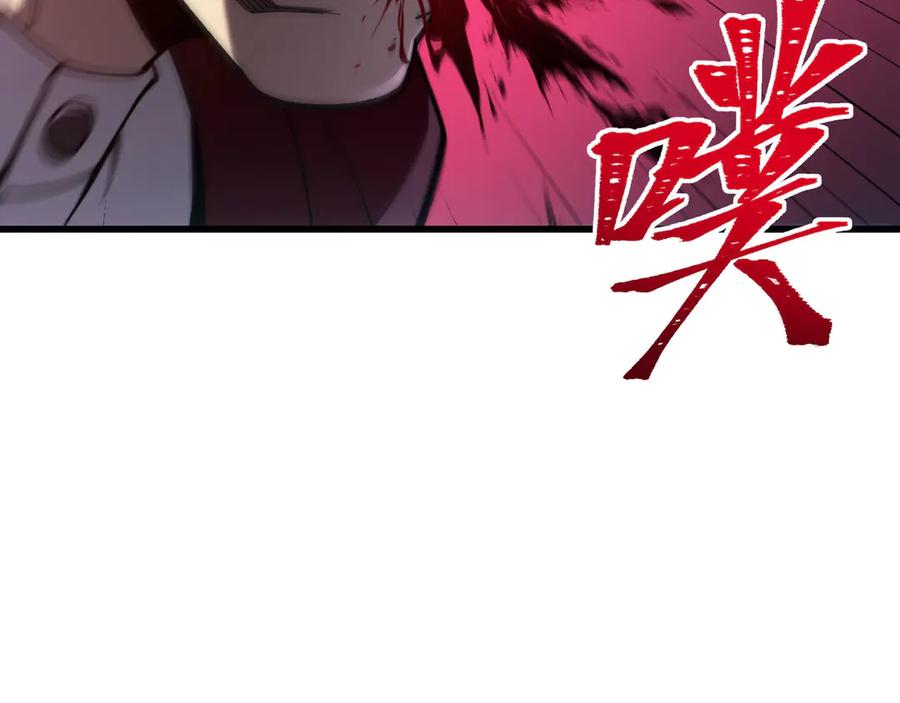 第223页