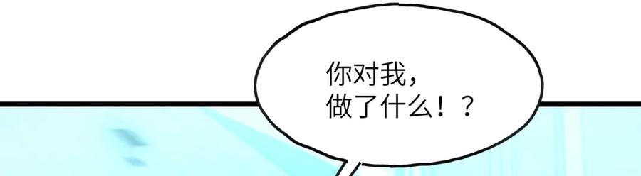 第224页