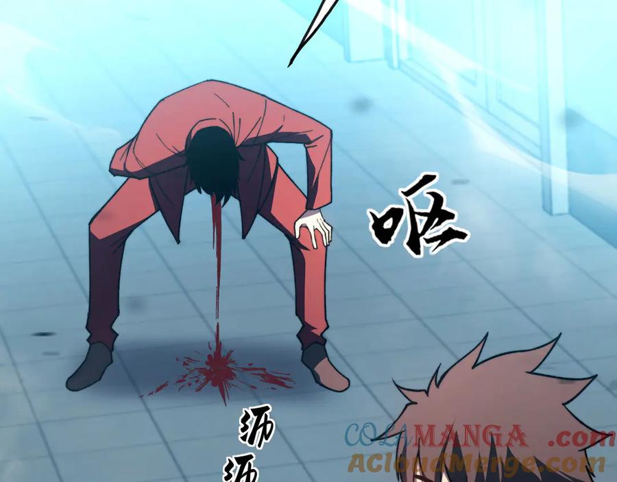 第225页