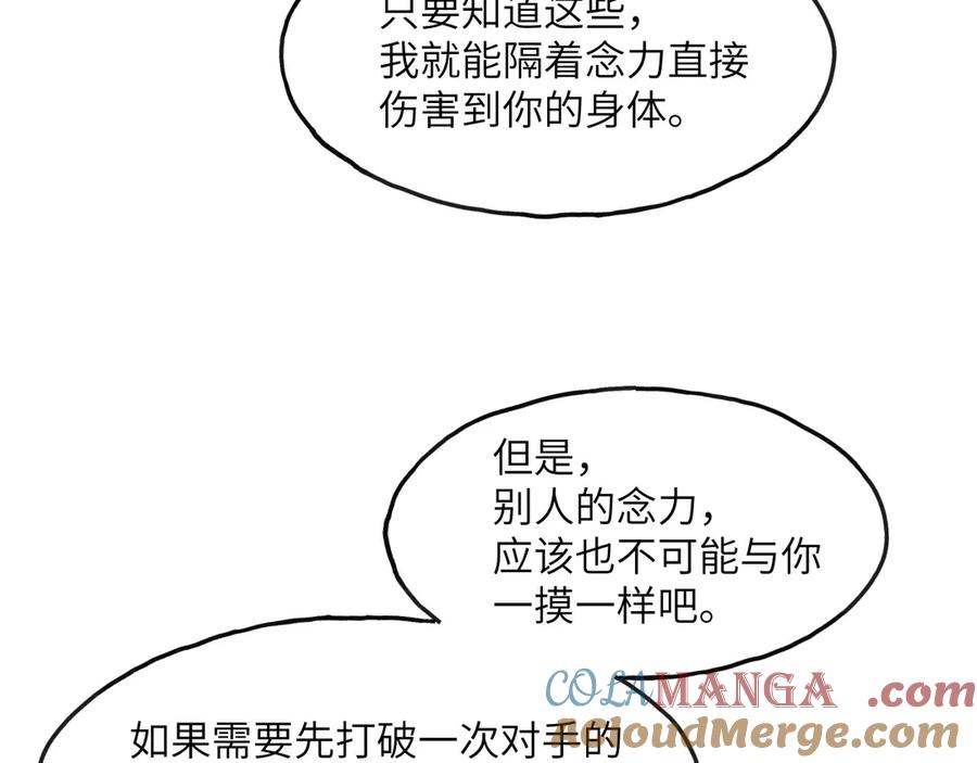 第229页