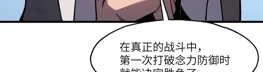 第232页