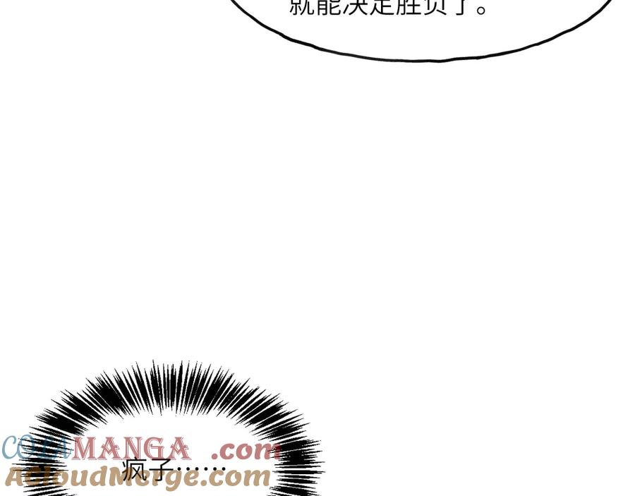 第233页