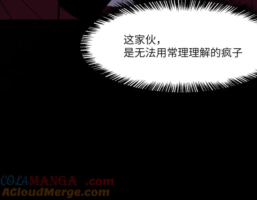 第237页