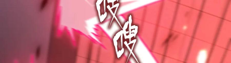 第244页