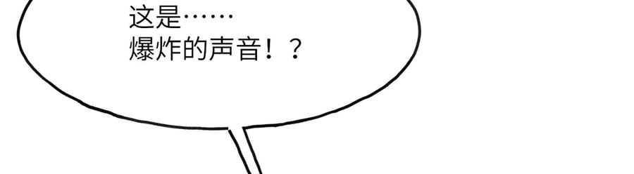 第250页