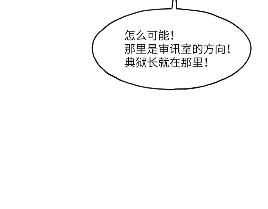 第259页
