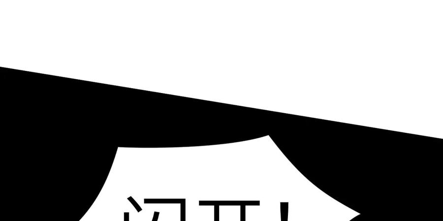 第260页