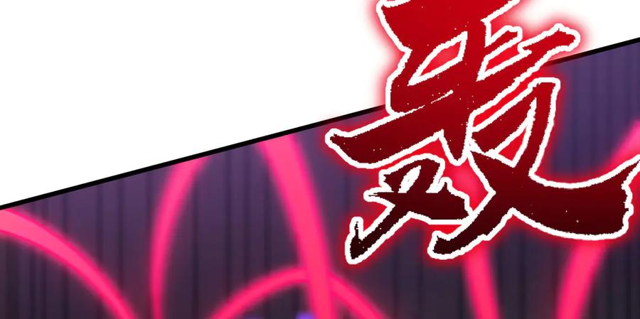 第262页