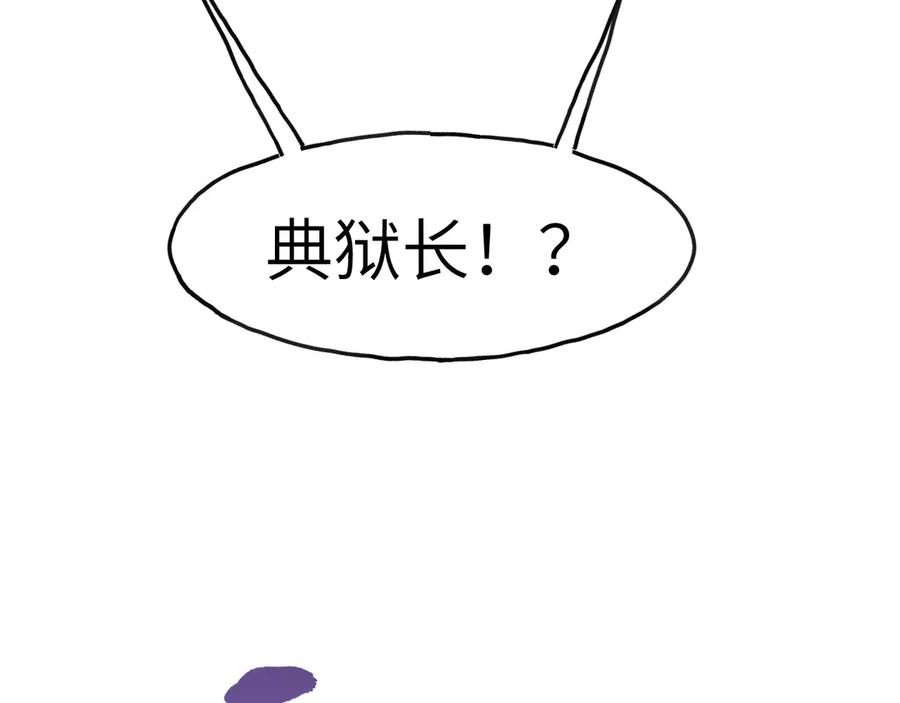 第267页