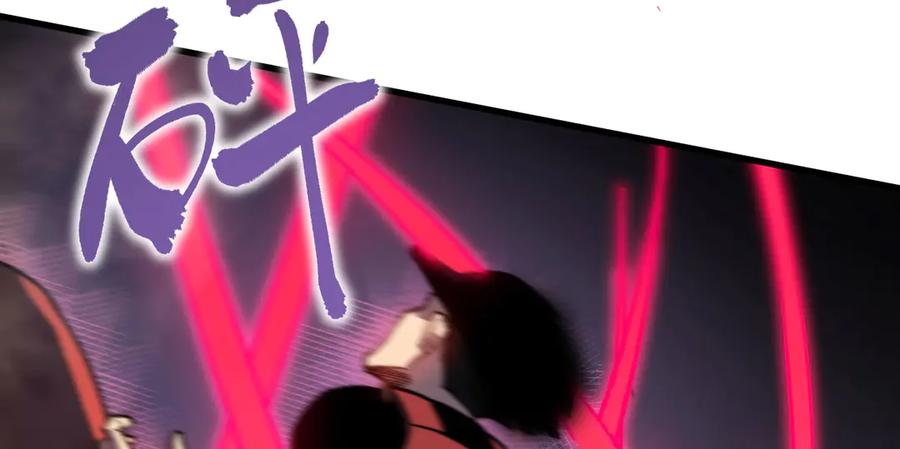 第268页