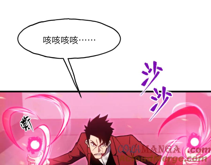 第277页