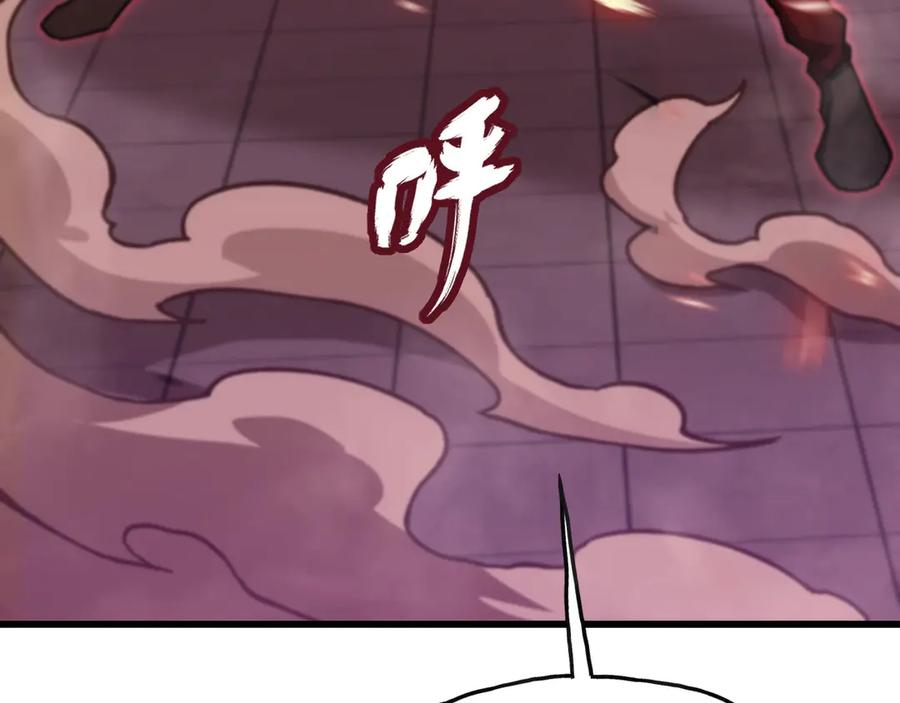 第279页
