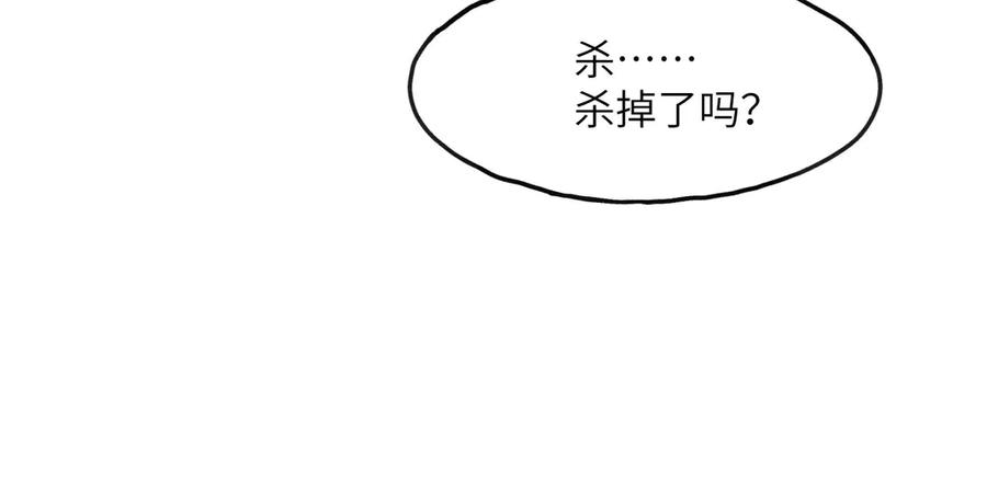 第280页