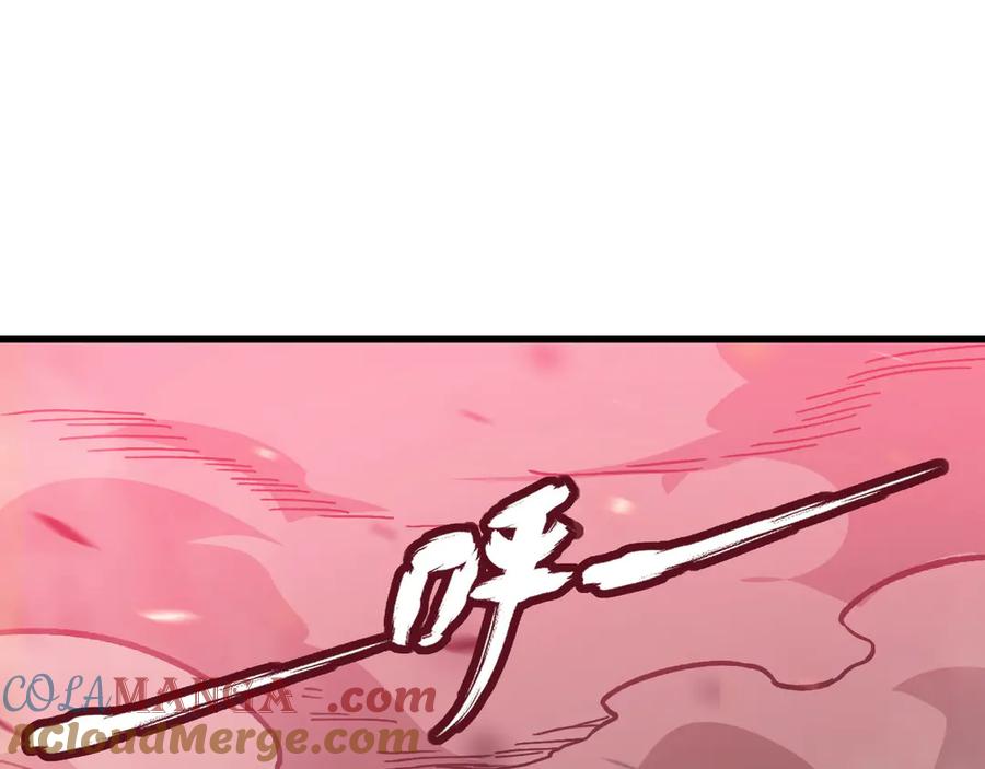 第281页