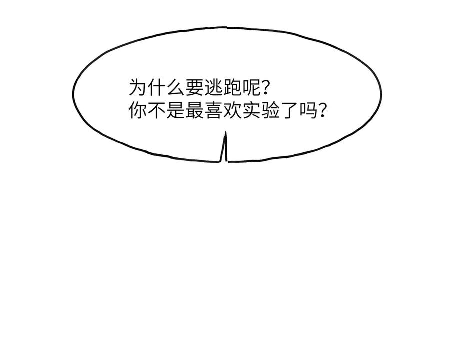 第283页