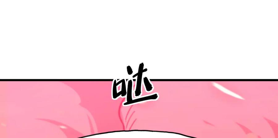 第284页