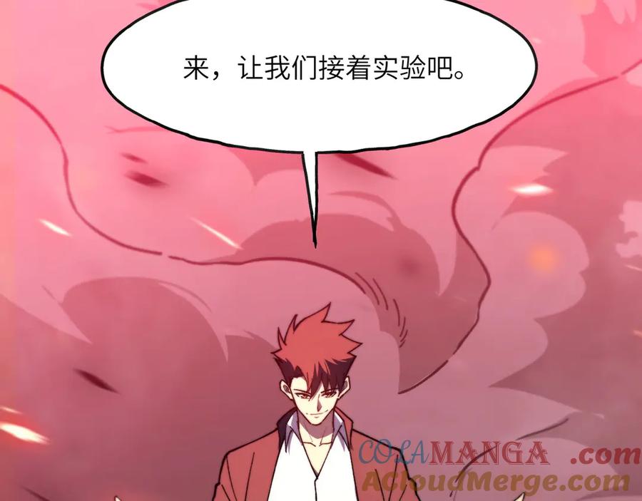 第285页
