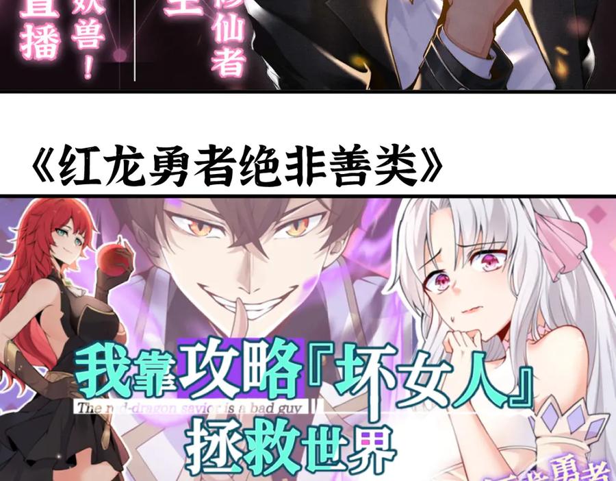 第294页