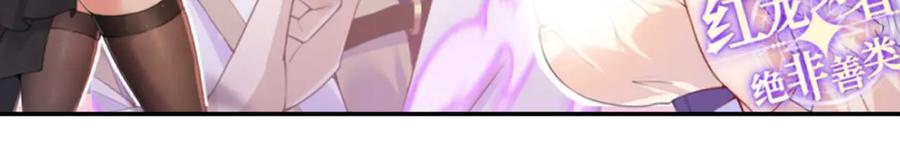 第295页