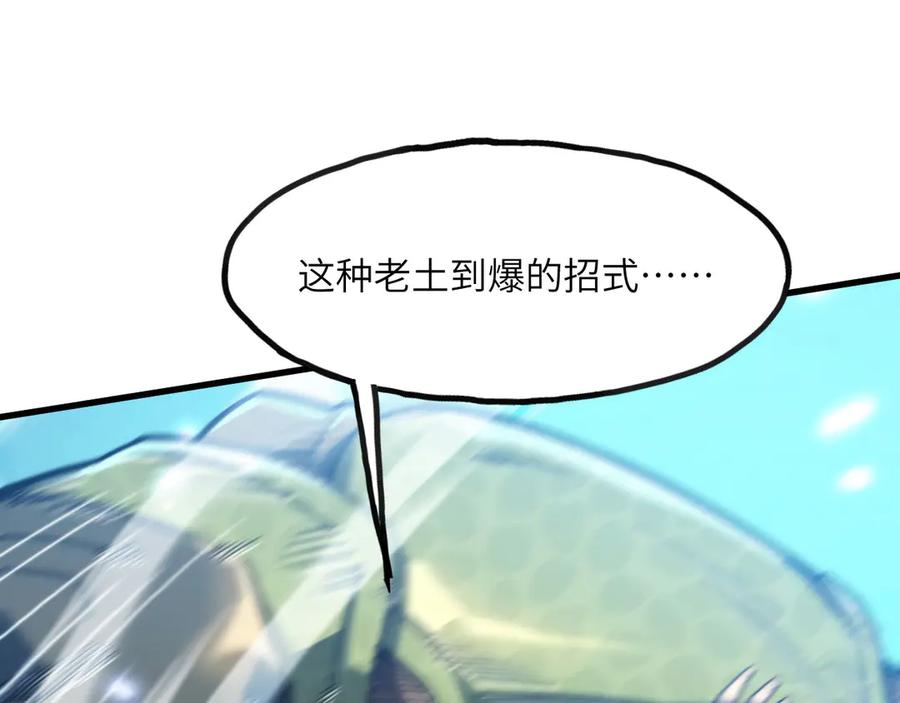 第199页