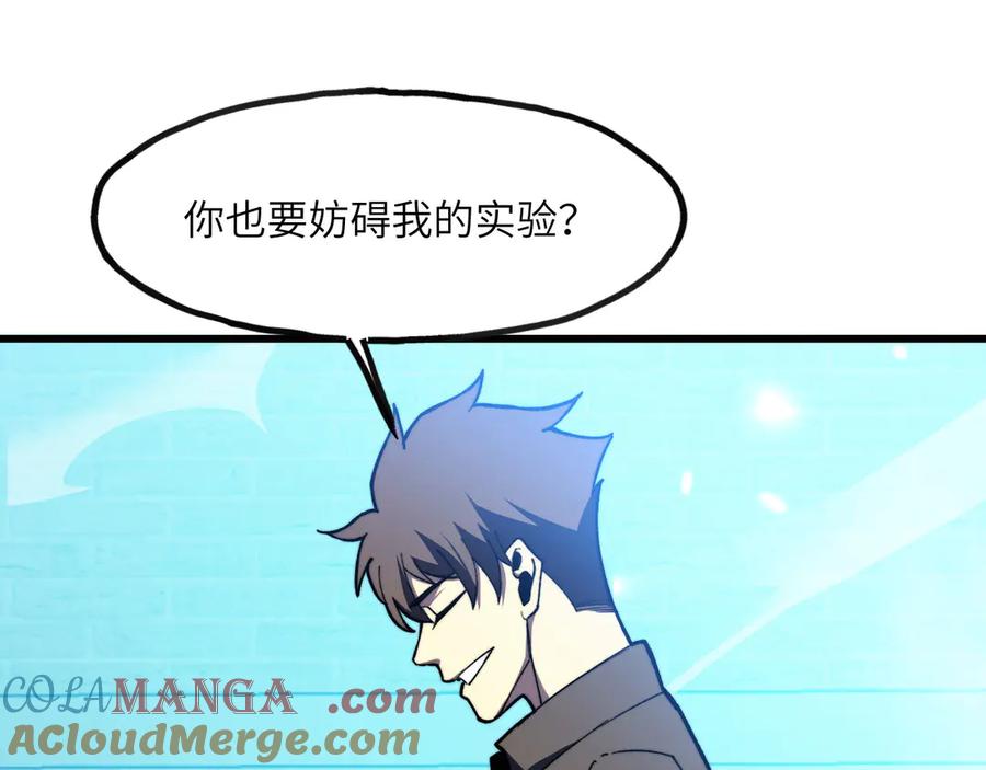 第213页