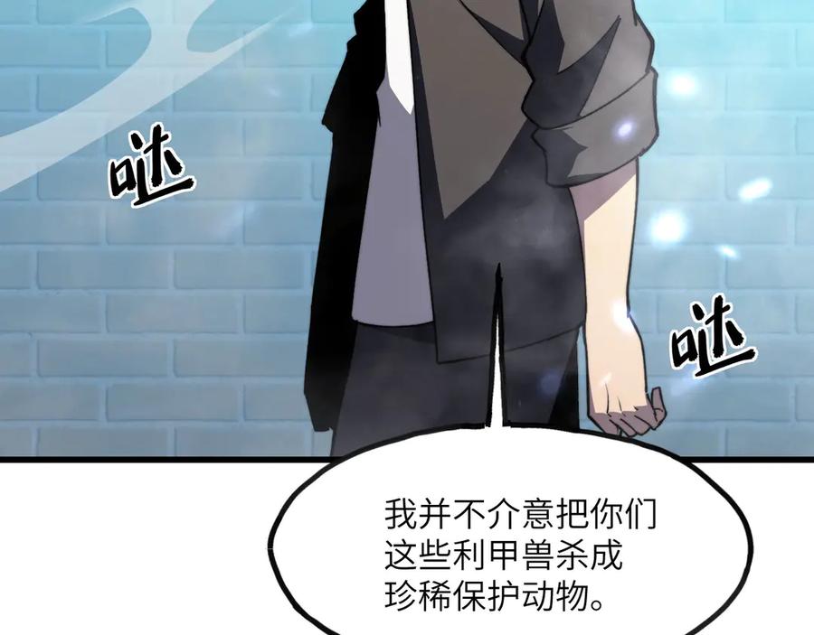 第215页