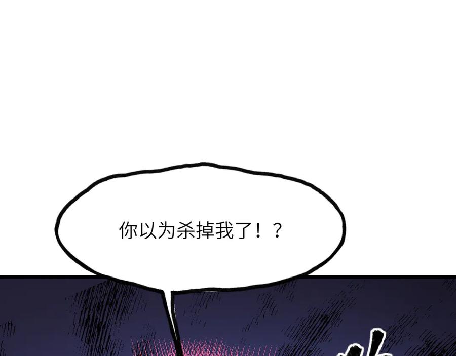 第219页