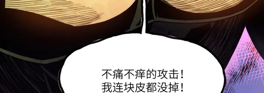 第222页