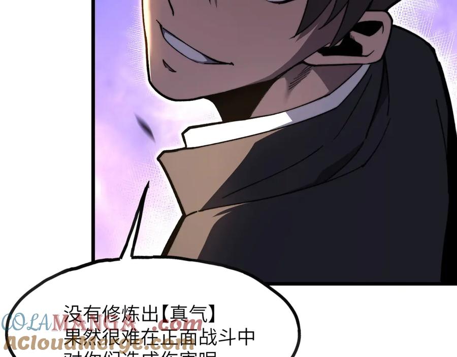 第229页